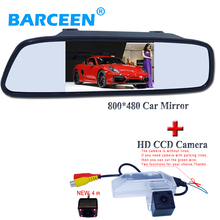 Car reserve mirror monitor 4.3" screen  collect with 4 ir lights 170 angle  auto car reversing camera for Mazda6 2009 2024 - buy cheap