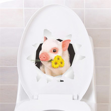 3d Hole Pig Flower Wall Stickers Toilet Kids Room Home Decor Wall Refrigerator Car Mural Art Decals 2024 - buy cheap