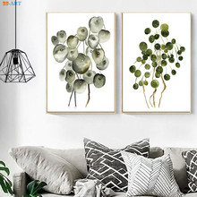 House Plant Print Botanical Leaf Canvas Painting Poster Picture Minimalist Wall Art Gift for Girlfriend Nordic Decoration Decor 2024 - buy cheap