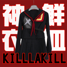New Kill la Kill Matoi Ryuko sailor uniform Senketsu cosplay Anime Costume-made halloween cosplay for women set 2024 - buy cheap