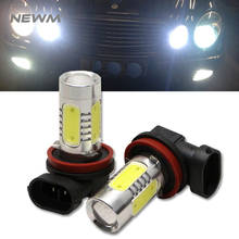 2 PCS H11 H9 12361 H8 PGJ19-1 LED High Power COB LED Bulb Daytime Running Light Fog DRL Lamp car parking styling 2024 - buy cheap