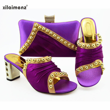 Нигерийские туфли фиолетового цвета с подходящими сумками, высококачественные итальянские тапочки и клатч, набор для вечерние НКИ, Женская африканская Свадебная обувь 2024 - купить недорого