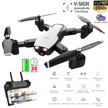 RC Drone FPV 720P/1080P Camera Dual Camera Drone Selfie Foldable Drones Quadcopter HD Gesture Video RC Helicopter Optical Flow 2024 - buy cheap