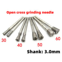 1Pcs Cross Opening 3.0MM Shank Diamond Grinding Head Rotary Drill Bits Burrs Metal Stone Jade Engraving Carving Coated Mounted 2024 - buy cheap