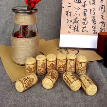Rolhas de madeira para garrafa de vinho, rolhas para garrafa de vinho 22*40mm, 15 peças 2024 - compre barato