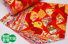 100 pçs padrão misto 14cm japonês origami papel cor papel diy artesanal dobrado ofício papel scrapbook 2024 - compre barato