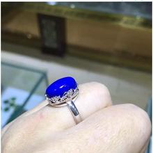 Natural Lapis ring Free shipping Natural real Lapis 925 sterling silver Ring Per jewelry 10*14mm 2024 - buy cheap