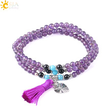 CSJA 4mm Multi-layer Bracelet for Women Natural Stone Round Bead Tassel Love Heart Charm Bracelets Reiki Quartz Men Bangles F567 2024 - buy cheap