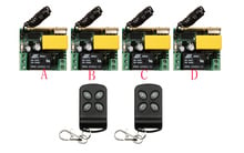 AC220V 1CH Беспроводная система дистанционного управления teleswitch 2 Передатчик и 4 приемника универсальный пульт дистанционного управления ворота/радиоприемник 2024 - купить недорого