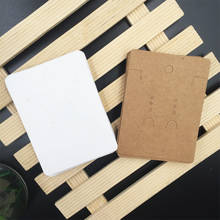 Fashion 200pcs White Square Jewelry Necklace Packaging Display Tag Thick Kraft Paper Card Jewelry Price Tags 7.5x5.8cm H0557 2024 - buy cheap