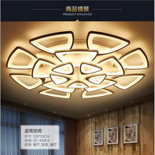 L Living room lamp modern minimalist fashion creative acrylic led ceiling lamp round creative atmosphere warm bedroom lamp led 2024 - buy cheap
