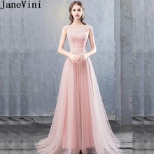 Janevini-vestido de baile ilusão de tule, vestido longo brilhante com lantejoulas, luz rosa, dama de honra, casamento, festa de convidados, formal 2024 - compre barato