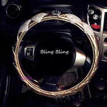 Luxury Diamond Crown Leather Car Steering Wheel Covers with Crystal Bling Bling Rhinestones for Girls Car Interior Accessories 2024 - buy cheap