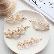 Korea Women New Hollow Heart Star Shape Hair Clips Simulated Imitation Pearl Metal Hairpins Hair Accessories Fashion Hairgrips 2024 - buy cheap