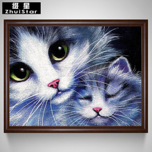 Pintura de gato bonito con diamantes 5D DIY, bordado completo con punto de cruz, mosaico de diamantes de imitación cuadrados, regalo de decoración para el hogar, novedad de 2016 2024 - compra barato