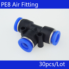 HIGH QUALITY PE8 30Pcs Pneumatic 8mm to 8mm T Shaped Quick Fitting Connector 2024 - buy cheap