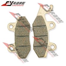 For Kawasaki KLX250 09-13 KX500 89-93 front brake pads motorcycle parts and Accessories 2024 - buy cheap