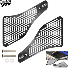 Cubierta protectora para parrilla de motocicleta, accesorios de motocicleta, R1200GS, ADV ADVENTURE, R1200 GS, 2013, 2014, 2015, 2016 2024 - compra barato