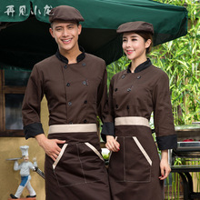 New Arrival Autumn Winter Hotel Restaurant Kitchen Man Chef Jacket Long-sleeve Work Wear Uniform Cook Clothes Plus Size B-5548 2024 - buy cheap