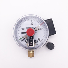 YXC-100 150 electric contact pressure gauge Radial shock resistance magnetic assisted Vacuum negative pressure Hydraulic gauge 2024 - buy cheap