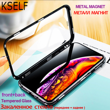 KSELF закаленное стекло металлический магнитный адсорбционный чехол для iPhone XR XS MAX X 7 8 Plus задний Магнитный чехол для iPhone 6 6S Plus 2024 - купить недорого