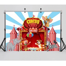 Photography Backdrop Circus Carnival Party Glare Glitter Birthday Party Banner Photo Studio Booth Background Newborn Baby Shower 2024 - buy cheap