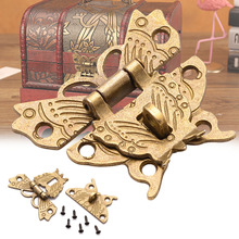 Retro Butterfly Latch Catch Vintage Alloy  Wooden Jewelry Box Case Hasp Lock Cabinet Buckle For Furniture Hardware Accessories 2024 - buy cheap