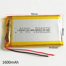3.7V 1600mAh Lithium Polymer Li-po lipo Rechargeable Battery fit For E-books power bank camera Tablet PC 504070 2024 - buy cheap
