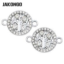 JAKONGO Silver Color Crystal Tree Connectors for Jewelry Making Bracelet Jewelry Findings DIY Accessories 23x16mm 5pcs/lot 2024 - buy cheap