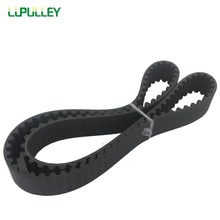 LUPULLEY S8M Timing Belt Black Round Rubber Belts Width 25/30mm S8M1640/1648/1680/1688/1728/1760/1776/1792/1800/1880/1904mm 2024 - buy cheap