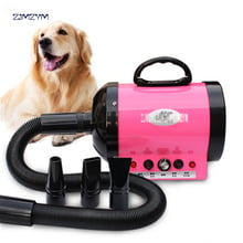 SD-108-2 Silent dog pet dog water blower cat hair dryer animal bath blowing machine rapid drying high - power 2800W Pet dryers 2024 - buy cheap