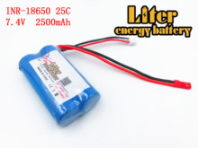 7,4 V 2500 mAH al por mayor li-po Lipo Batería 2S Helicóptero De Control Remoto 7,4 V 2500 mAH Lipo batería 25C 18650 batería de juguete 2024 - compra barato