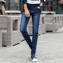 Мужские облегающие джинсы, повседневные Прямые Стрейчевые хлопковые брюки со средней талией, узкие джинсы-карандаш синего цвета для мужчин, 8012, Размер 27-36 2024 - купить недорого