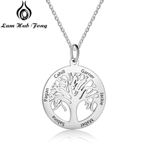 Collar de árbol familiar personalizado, colgante de acero inoxidable con 6 nombres, regalo para madre (Lam Hub Fong) 2024 - compra barato