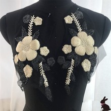 lace Flower Embroidered Applique patches for clothing sewing women skirt fabric patch garment Accessories Diy decoration 2024 - buy cheap