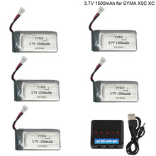 LiPo Battery for SYMA X5SC X5SW X5HW X5HC X5UW with Charger 3.7V 1500mah for RC Drone accessories high capacity 3.7 V battery 2024 - buy cheap