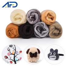 Aguja de fieltro de lana para manualidades, accesorios de fieltro de lana de 7 colores, herramienta de costura, Kit de iniciación, muñecos de animales pequeños 2024 - compra barato