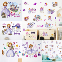 Pegatinas de pared de Castillo de princesa de dibujos animados para habitación de los niños decoración arte mural pegatinas de pared afiches de PVC 2024 - compra barato