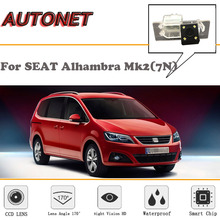 AUTONET-cámara de visión trasera para SEAT Alhambra Mk2 (7N), 2014, 2015, 2016, 2017, CCD, visión nocturna, cámara de marcha atrás, cámara para matrícula 2024 - compra barato