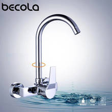 360 Degree Swivel Kitchen In-wall Cold Hot Single Hole Water Sink Faucets Modern Wall Bathroom Clothes Washing Pool Faucet 2024 - buy cheap