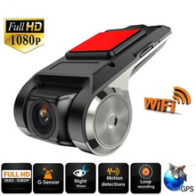 X28 FHD 1080P 150Dash Cam Car DVR Camera Recorder WiFi ADAS G-sensor Video Auto Recorder Dash Camera 2024 - buy cheap