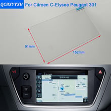 Película protectora de acero para coche, pegatina de estilo de 7 pulgadas para Citroen c-elysee Peugeot 301, para pantalla de navegación GPS 2024 - compra barato