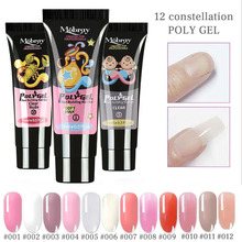 15ml Gel nail Goly Gel 12 constellations Nail Acrylic Poly UV Gel Gel LED Nail Quick Builder extend Gel 12 colors Manicure Tool 2024 - buy cheap