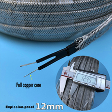 Quality Explosion-proof Energy-saving flame retardant 10MM 12mm 220V Water pipe antifreeze heating Electric heating belt Cable 2024 - buy cheap
