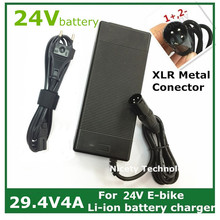 Carregador de bateria de bicicleta 24v e, 25.2v e 25.9v, com conector de xlr, carregador de bateria de lítio put 2024 - compre barato
