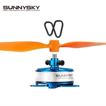 Sunnysky X2305 15 V3 KV1450/KV1620/KV1800 Brushless Motor For FPV Racing Drone Quadcopter F3P Airplane 2024 - buy cheap