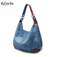 Rdywbu Women Denim Tote Handbag New Design Vintage Jeans Large Capacity Travel Bag Sac A Main Crossbody Bag Mochila Bolsa B736 2024 - buy cheap