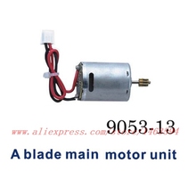 Wholesale Double Horse 9053 DH9053  RC Quadricopter RC Helicopter Spare Parts A blade main motor unit  Free Shipping 2024 - buy cheap