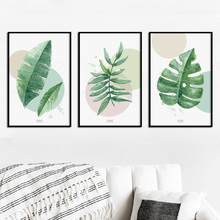 Hojas tropicales de Monstera para decoración de sala de estar, pintura sobre lienzo para pared, acuarela, Verde 2024 - compra barato