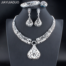 Набор женских свадебных украшений jiayijiaduo серебряного цвета с кристаллами ожерелье серьги вечерние платья аксессуары для встреч 4 шт. 2024 - купить недорого
